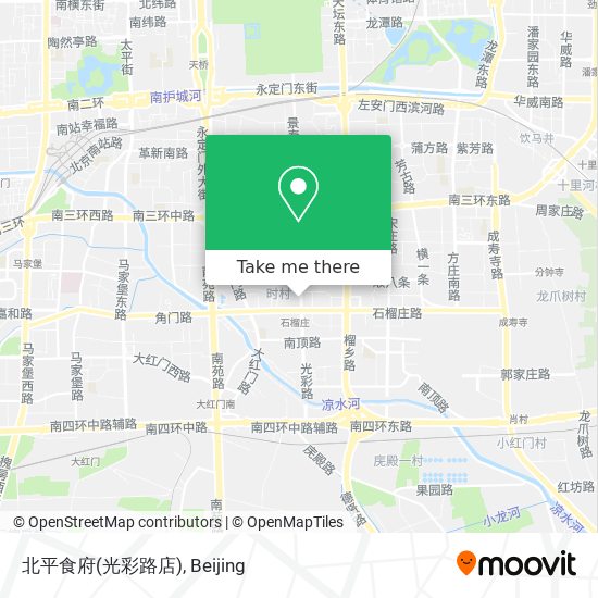 北平食府(光彩路店) map