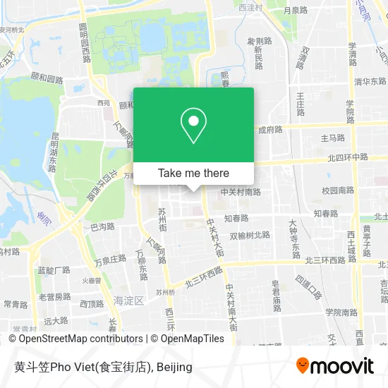 黄斗笠Pho Viet(食宝街店) map