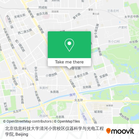 北京信息科技大学清河小营校区仪器科学与光电工程学院 map