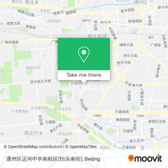 通州区运河中学南校区(怡乐南街) map