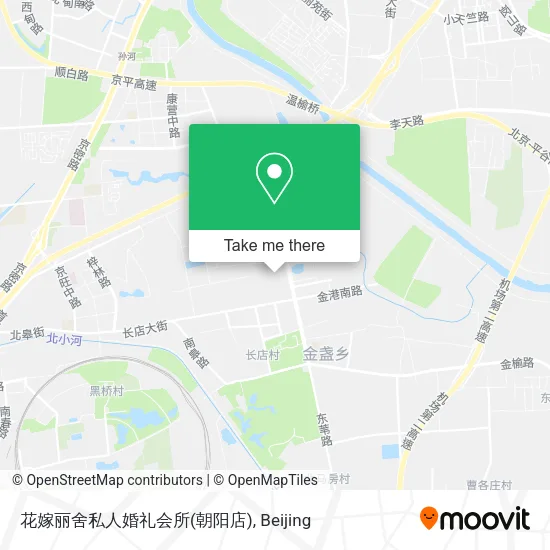花嫁丽舍私人婚礼会所(朝阳店) map