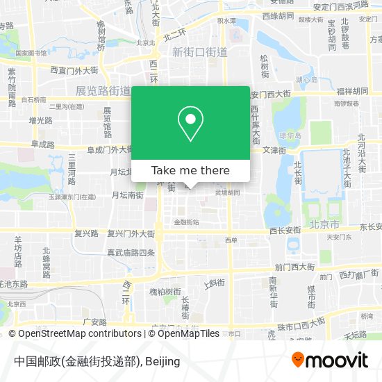 中国邮政(金融街投递部) map