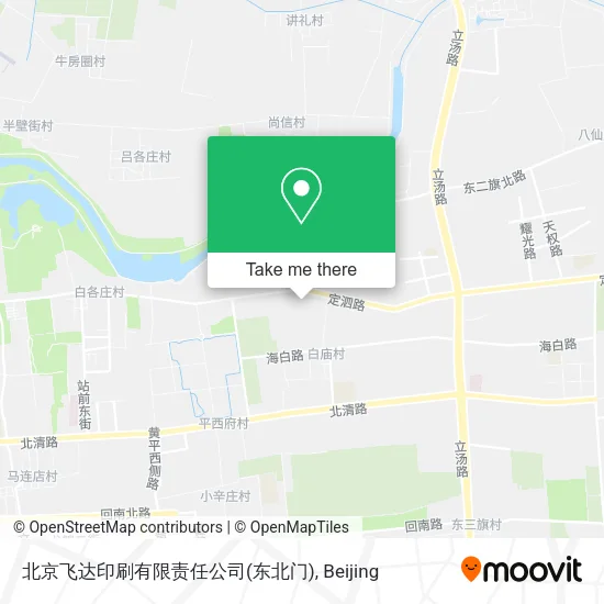 北京飞达印刷有限责任公司(东北门) map