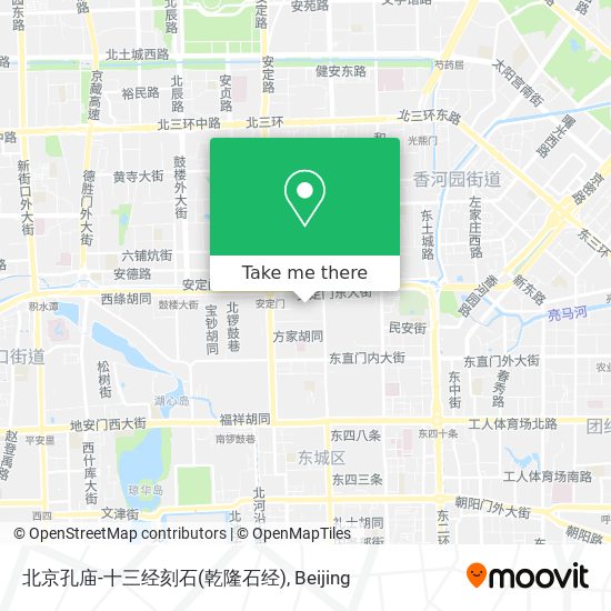 北京孔庙-十三经刻石(乾隆石经) map