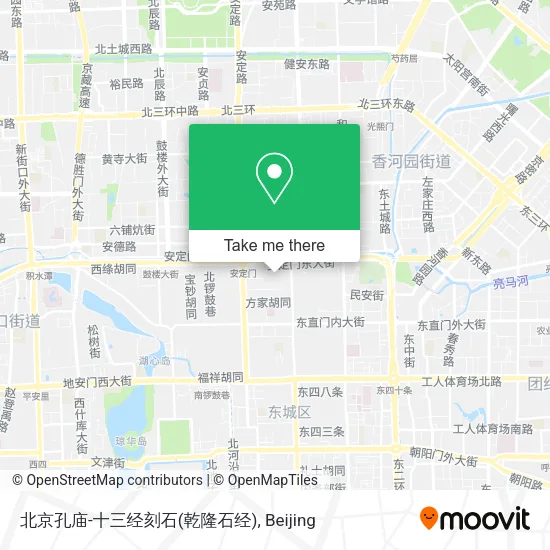 北京孔庙-十三经刻石(乾隆石经) map