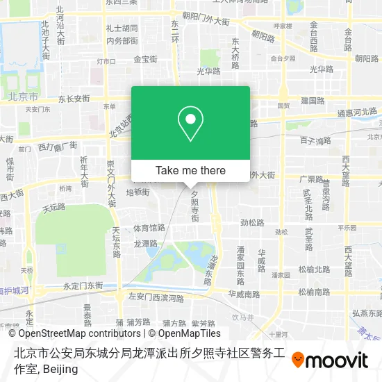 北京市公安局东城分局龙潭派出所夕照寺社区警务工作室 map