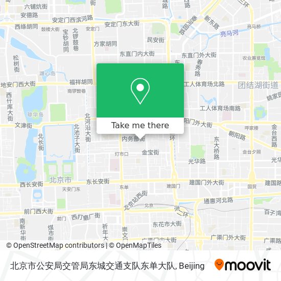 北京市公安局交管局东城交通支队东单大队 map