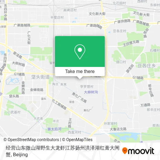 经营山东微山湖野生大龙虾江苏扬州洪泽湖红膏大闸蟹 map