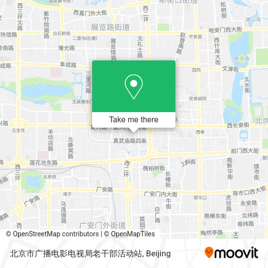 北京市广播电影电视局老干部活动站 map