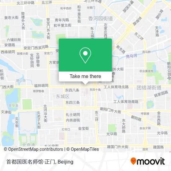 首都国医名师馆-正门 map