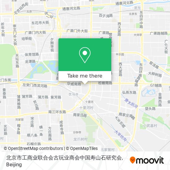 北京市工商业联合会古玩业商会中国寿山石研究会 map