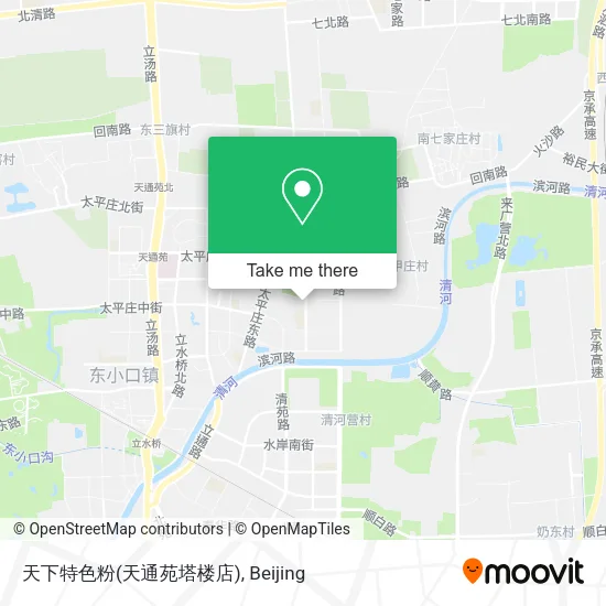 天下特色粉(天通苑塔楼店) map