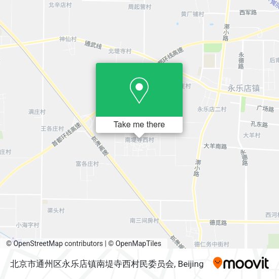 北京市通州区永乐店镇南堤寺西村民委员会 map