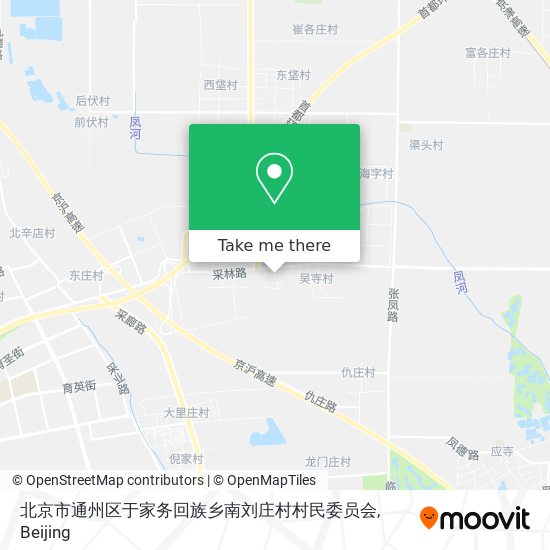北京市通州区于家务回族乡南刘庄村村民委员会 map