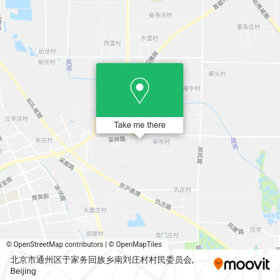 北京市通州区于家务回族乡南刘庄村村民委员会 map