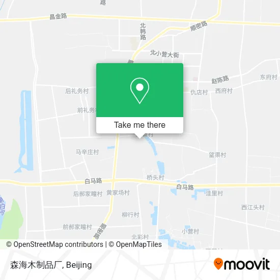 森海木制品厂 map