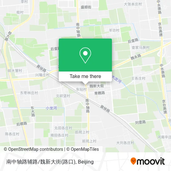 南中轴路辅路/魏新大街(路口) map