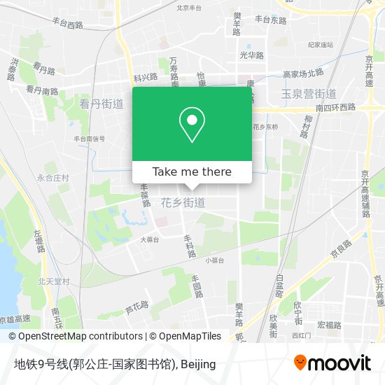 地铁9号线(郭公庄-国家图书馆) map