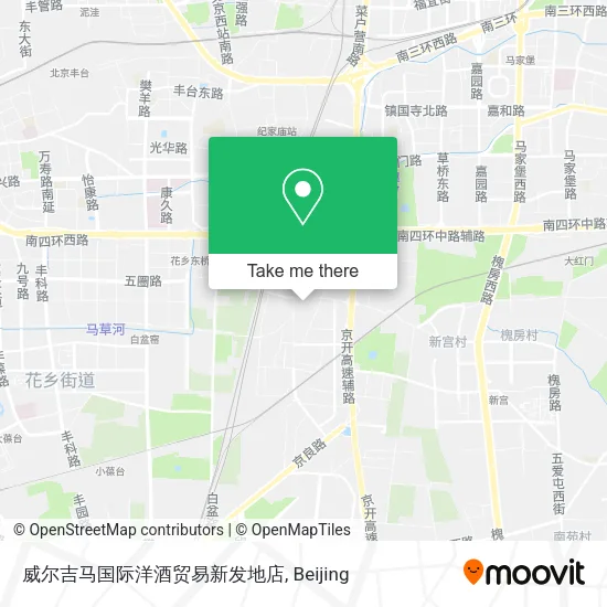 威尔吉马国际洋酒贸易新发地店 map