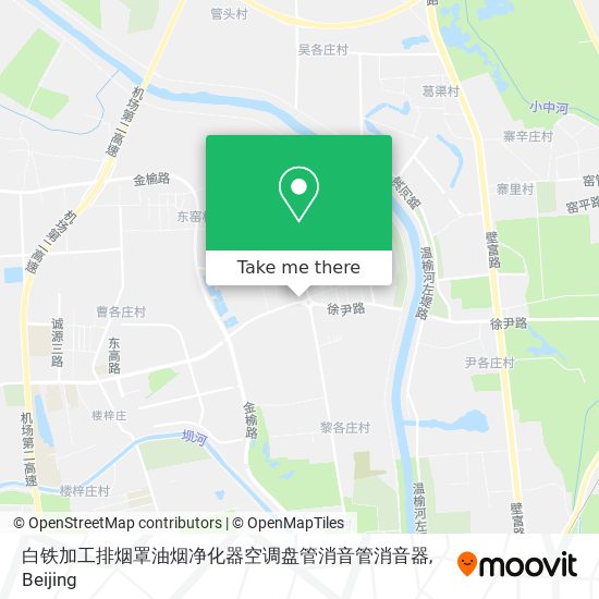 白铁加工排烟罩油烟净化器空调盘管消音管消音器 map