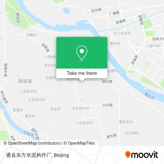通县东方水泥构件厂 map