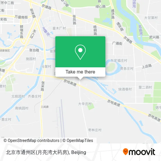 北京市通州区(月亮湾大药房) map