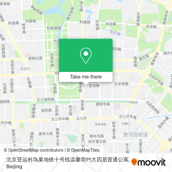 北京亚运村鸟巢地铁十号线温馨简约大四居普通公寓 map