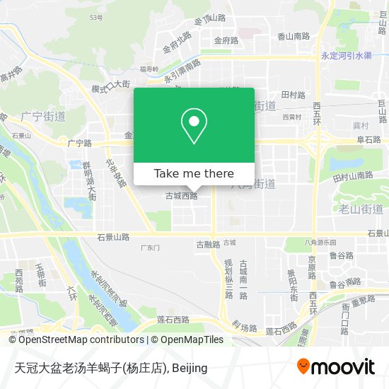 天冠大盆老汤羊蝎子(杨庄店) map