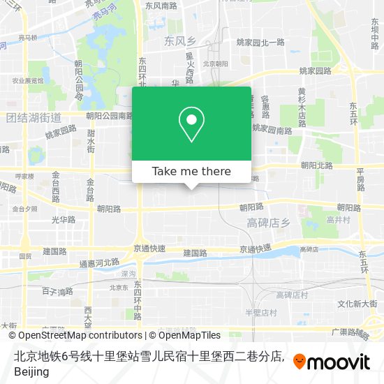 北京地铁6号线十里堡站雪儿民宿十里堡西二巷分店 map