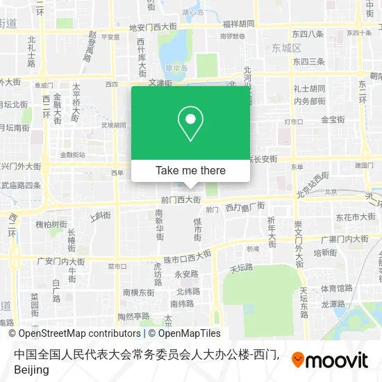 中国全国人民代表大会常务委员会人大办公楼-西门 map