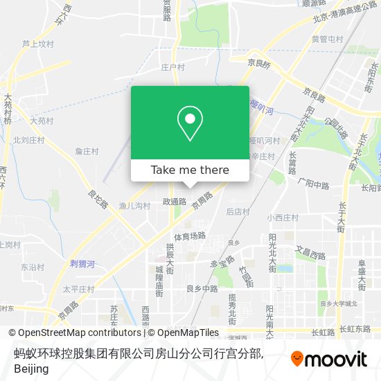 蚂蚁环球控股集团有限公司房山分公司行宫分部 map