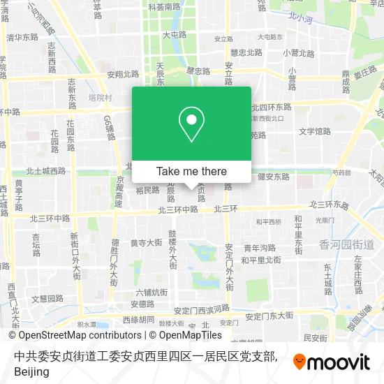 中共委安贞街道工委安贞西里四区一居民区党支部 map