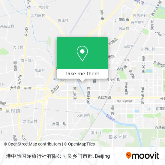 港中旅国际旅行社有限公司良乡门市部 map