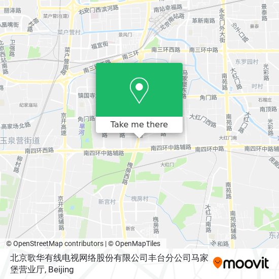 北京歌华有线电视网络股份有限公司丰台分公司马家堡营业厅 map