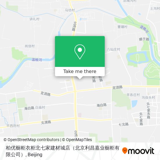柏优橱柜衣柜北七家建材城店（北京利昌嘉业橱柜有限公司） map