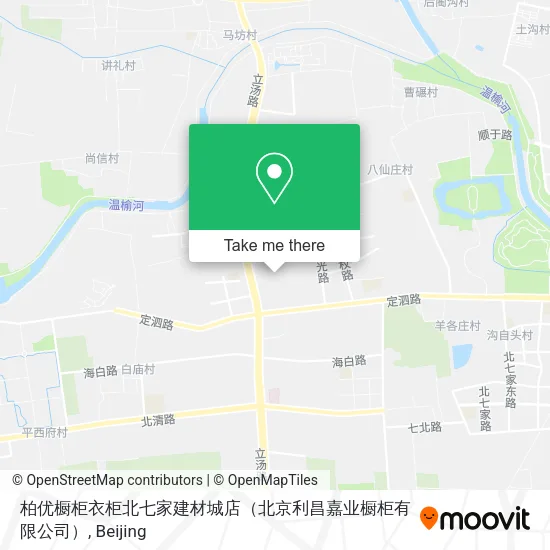 柏优橱柜衣柜北七家建材城店（北京利昌嘉业橱柜有限公司） map
