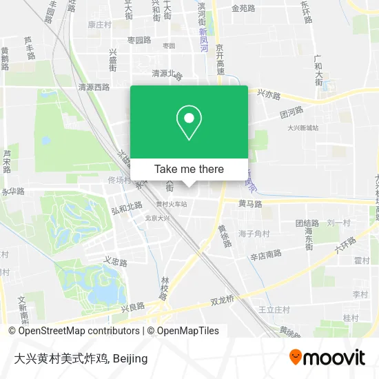 大兴黄村美式炸鸡 map