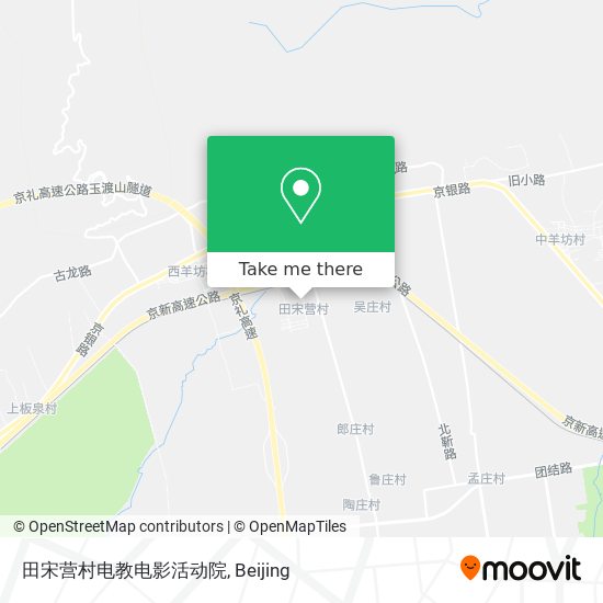 田宋营村电教电影活动院 map