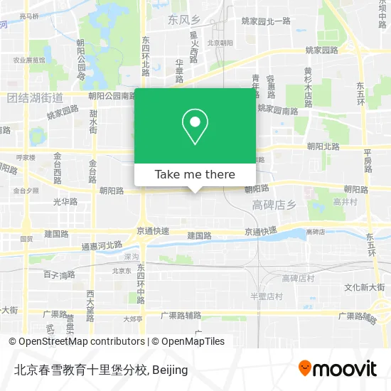 北京春雪教育十里堡分校 map
