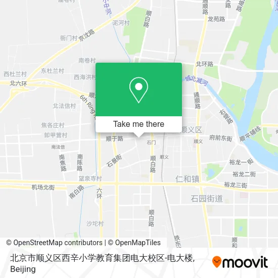 北京市顺义区西辛小学教育集团电大校区-电大楼 map