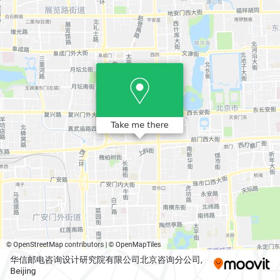 华信邮电咨询设计研究院有限公司北京咨询分公司 map