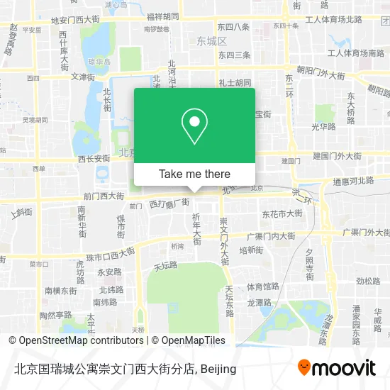 北京国瑞城公寓崇文门西大街分店 map
