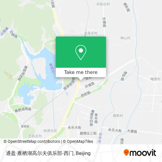通盈·雁栖湖高尔夫俱乐部-西门 map