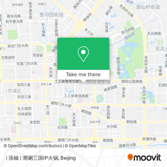 | 添椒 | 潮涮三国IP火锅 map