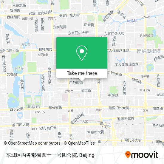东城区内务部街四十一号四合院 map