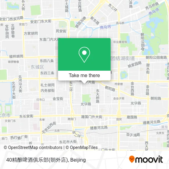40精酿啤酒俱乐部(朝外店) map