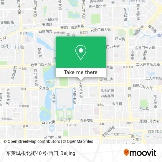 东黄城根北街40号-西门 map