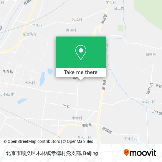北京市顺义区木林镇孝德村党支部 map