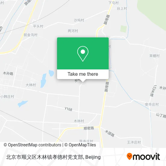 北京市顺义区木林镇孝德村党支部 map