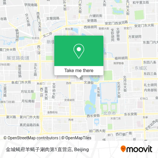金城蝎府羊蝎子涮肉第1直营店 map